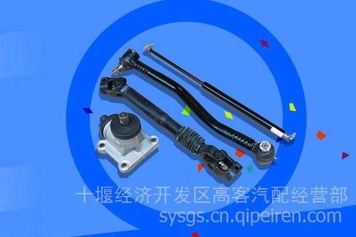 金龍客車中央處理器VD-CLQ208 價(jià)格、圖片與配件廠家全面解析