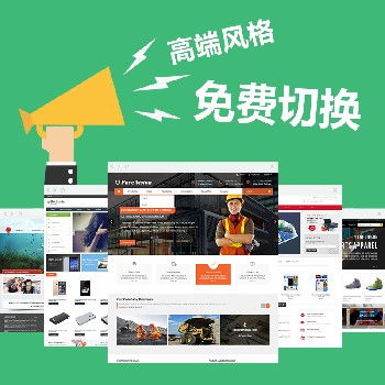 陶瓷地磚煥新生活，朋友圈廣告精準(zhǔn)觸達(dá)您的理想家裝