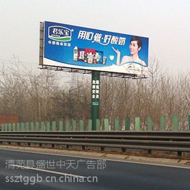 擎天柱廣告塔牌制作與發(fā)布全解析 單立柱廣告塔牌與高炮塔的應(yīng)用價(jià)值