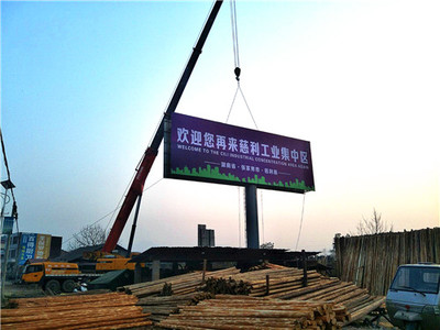 臨汾高炮廣告 從創(chuàng)意制作到精準(zhǔn)發(fā)布的全流程解析