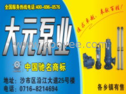 黑河墻體廣告 專業(yè)墻體廣告制作與高效廣告發(fā)布服務(wù)