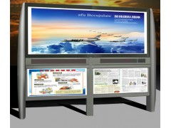 新型閱報(bào)欄燈箱定制 宿遷動(dòng)力廣告制品廠的一站式解決方案